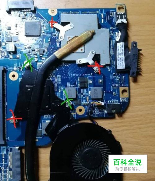 宏基笔记本ms2360配置图片