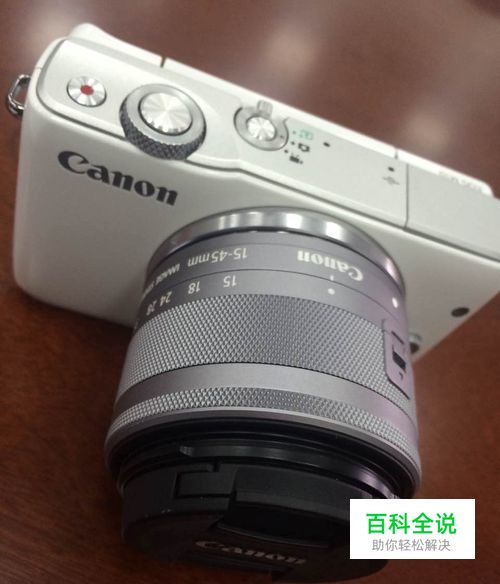 佳能/Canon EOS M10 相机简单入门