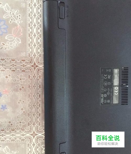 asus(华硕)x450v系列拆机-风君子博客