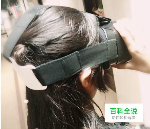 vr眼镜该怎么使用-编程知识网