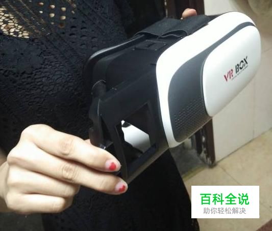 vr眼镜该怎么使用-编程知识网