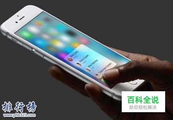 iphone8plus售价 苹果8plus各版本价格表(美版最便宜-编程知识网