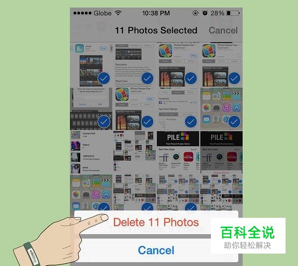 如何在iPhone中删除图片-编程知识网