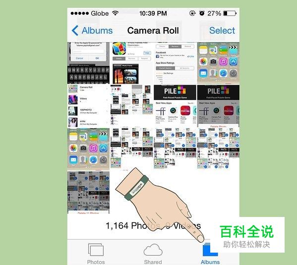 如何在iPhone中删除图片-编程知识网