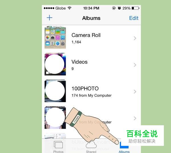 如何在iPhone中删除图片-编程知识网