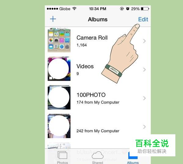 如何在iPhone中删除图片-编程知识网