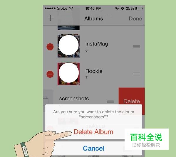 如何在iPhone中删除图片-编程知识网