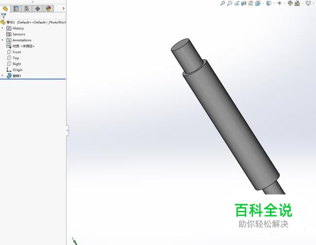 SolidWorks中台阶轴的两种画法-风君子博客