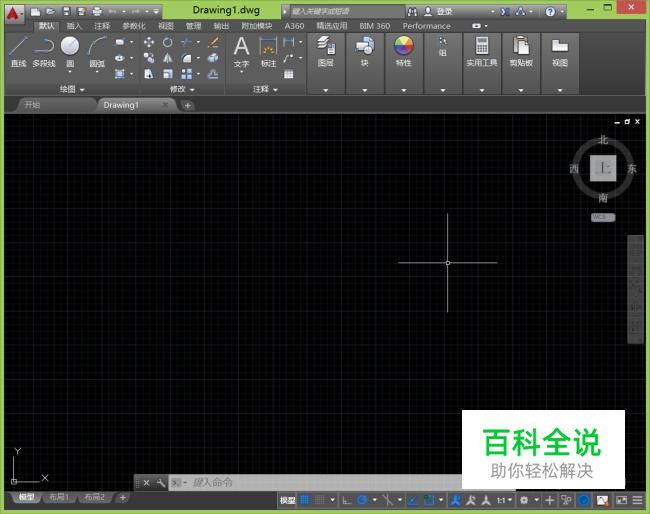 怎么设置cad中的图层