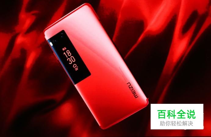 盘点最值得推荐的四款大屏手机-冯金伟博客园