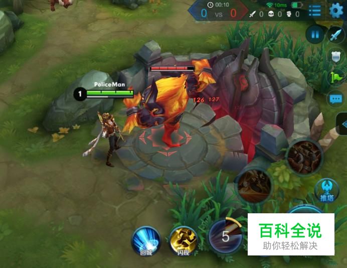 王者荣耀射手怎么玩-冯金伟博客园