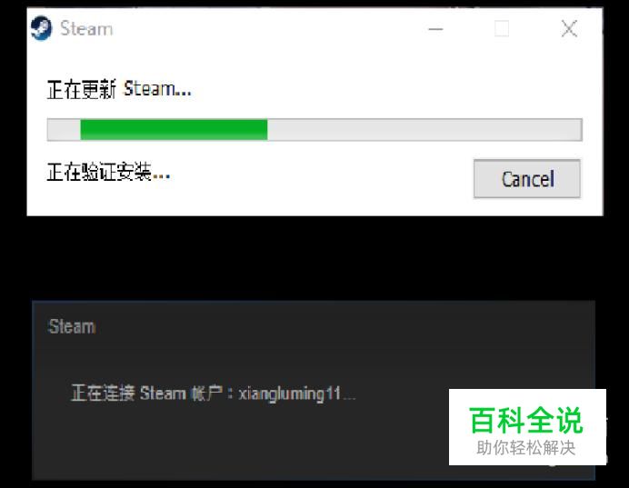 steam如何下载绝地求生-风君子博客