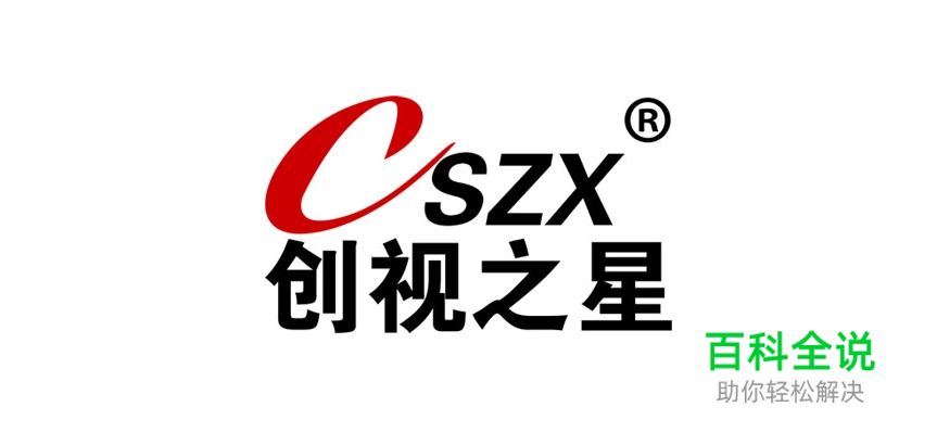 变焦镜头十大品牌排行榜-冯金伟博客园