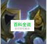 LOL7.12基克先驱重做！坦克辅助将崛起