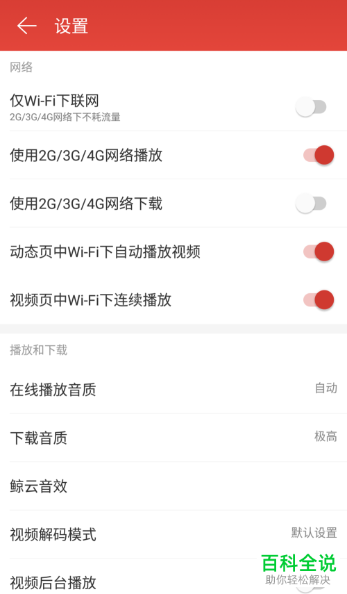 0ff41bd5ad6eddc4da8dbfe437dbb6fd52663342.jpg