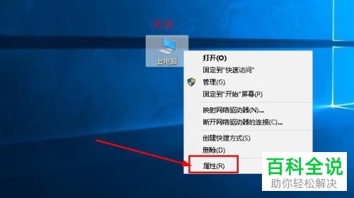 win10系统怎么连接宽带（win10系统怎么连接宽带网络） win10体系
怎么毗连
宽带（win10体系
怎么毗连
宽带网络） 行业资讯