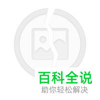 902397dda144ad3499百度eed3a20cf430ad85e9.jpg