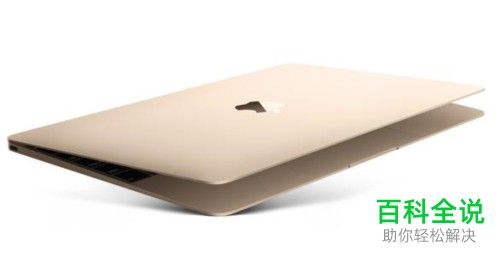 iPhone苹果手机屏幕如何投屏到MacBook上？-风君雪科技博客
